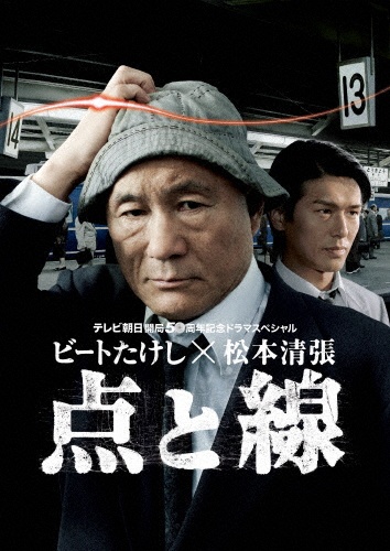 THE BEST OF KATSUNORI TAKAHASHI 1993~2000/高橋克典 - 販売CD