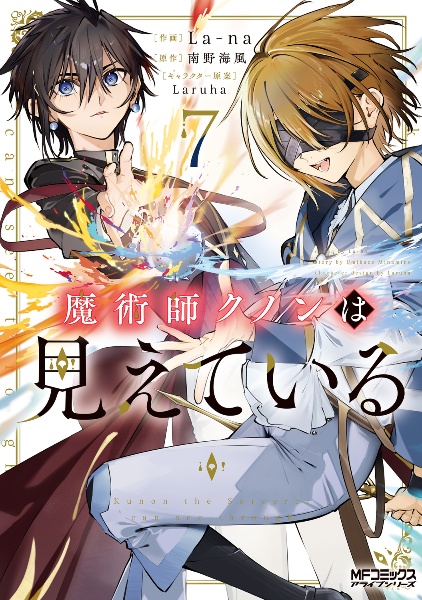 商品一覧｜レンタル・販売 商品在庫検索｜TSUTAYA 店舗情報
