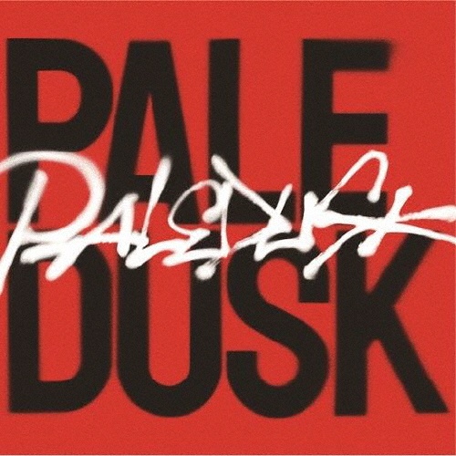 PALEDUSK/Paledusk - レンタルCD｜TSUTAYA レンタル・販売 商品在庫検索
