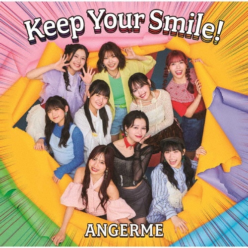 Keep Your Smile!(通常盤)