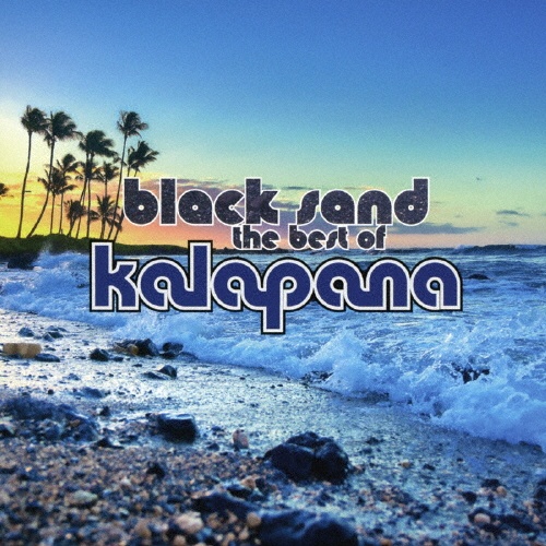 MELLOW GROOVE*Breeze of KALAPANA/カラパナ - 販売CD｜TSUTAYA