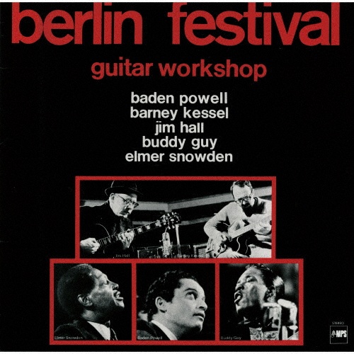 ベルリン・フェスティヴァル・ギター・ワークショップ