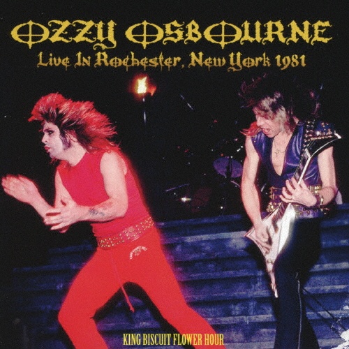 Live In Rochester, New York 1981 King Biscuit Flower Hour