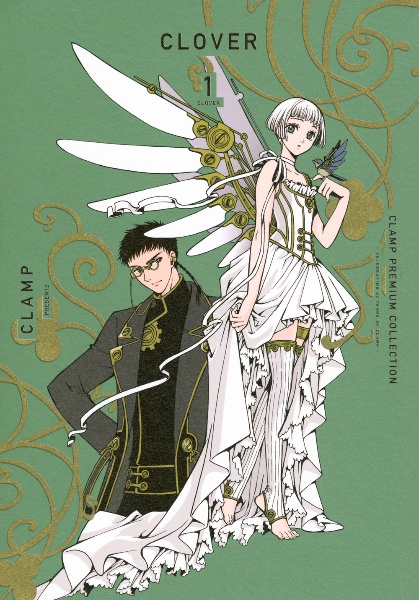 CLAMP PREMIUM COLLECTION CLOVER（1）
