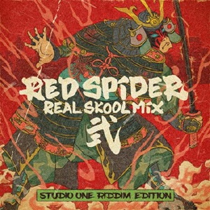 4.5/RED SPIDER - 販売CD｜TSUTAYA レンタル・販売 商品在庫検索