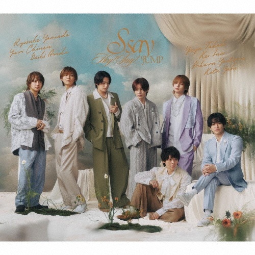 ハニカミ(通常盤)/Hey!Say!JUMP - 販売CD｜TSUTAYA レンタル・販売