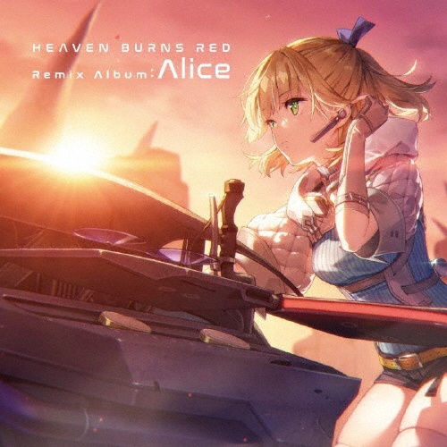 Heaven Burns Red CD5枚&サントラ美品値下げ済み Heaven Burns Red Remix Album : Alice/麻枝准×やなぎなぎ - 販売CD