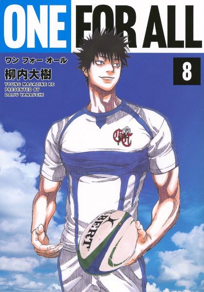 ギャングキング（15）/柳内大樹 - 販売コミック｜TSUTAYA レンタル