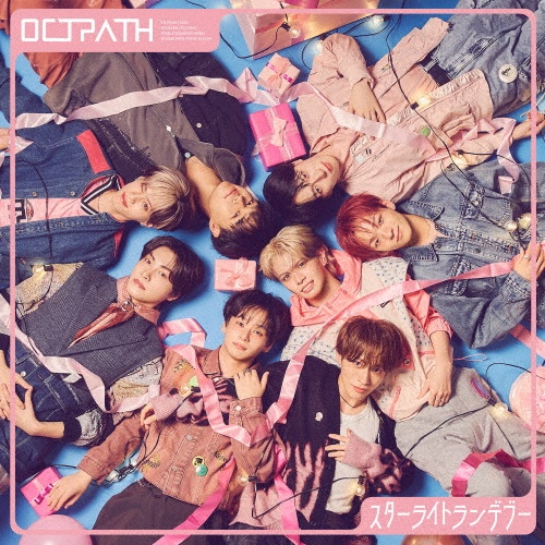 Present/OCTPATH - 販売CD｜TSUTAYA レンタル・販売 商品在庫検索