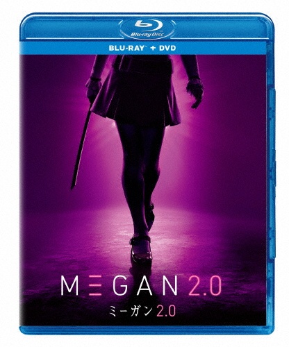 M3GAN/ミーガン 2.0 ブルーレイ + DVD セット(Blu-ray Disc+DVD)