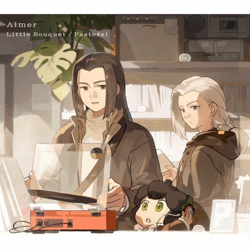 Little Bouquet/Pastoral(期間限定)(BD付)/Aimer - 販売CD｜TSUTAYA