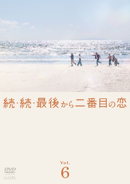 商品一覧｜レンタル・販売 商品在庫検索｜TSUTAYA 店舗情報