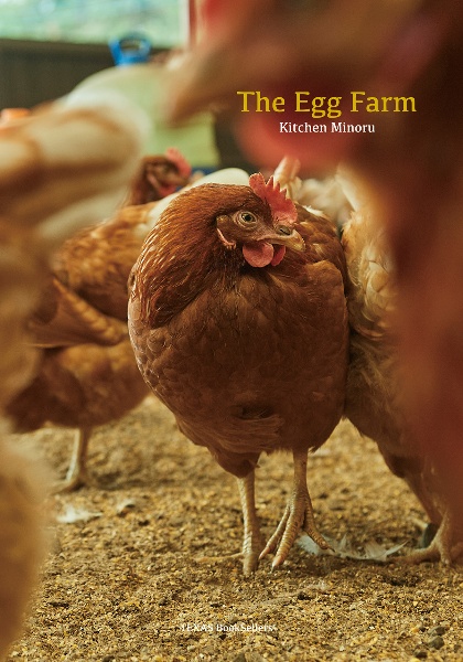 The Egg Farm