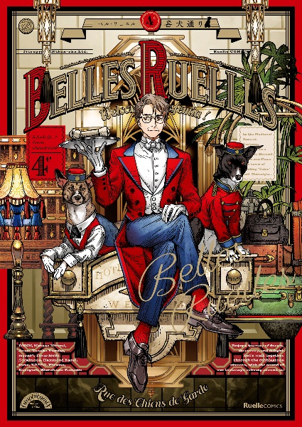 BELLES RUELLES