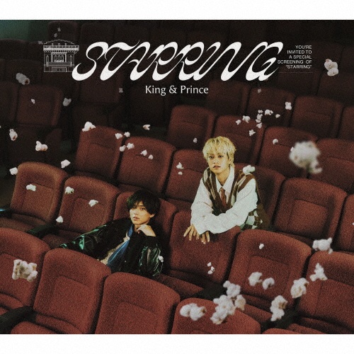 STARRING 初回限定盤B 【Blu-ray】