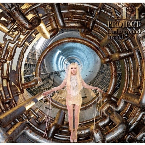 Underground Insanity