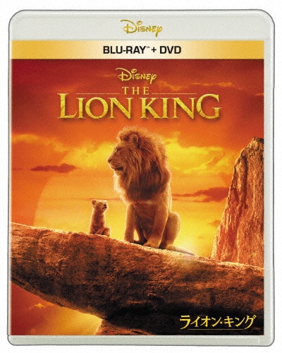 ライオン・キング ブルーレイ + DVD セット(Blu-ray Disc+DVD)