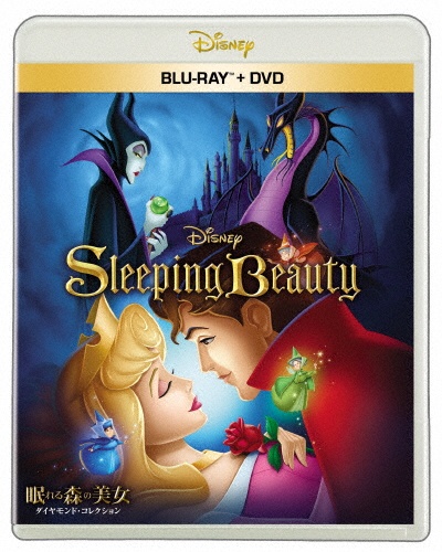 眠れる森の美女 ブルーレイ + DVD セット(Blu-ray Disc+DVD) - 販売