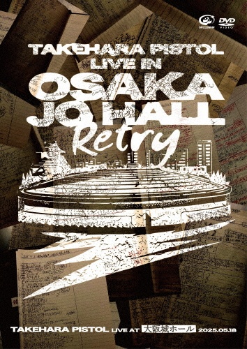 LIVE AT 大阪城ホール 2025.05.18