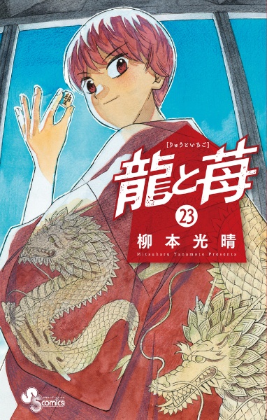 商品一覧｜レンタル・販売 商品在庫検索｜TSUTAYA 店舗情報