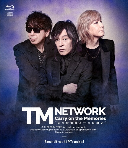 CAROL DELUXE EDITION/TM NETWORK - 販売CD｜TSUTAYA レンタル・販売