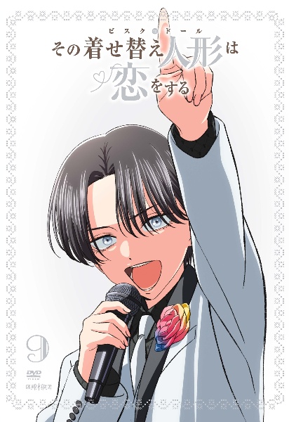 商品一覧｜レンタル・販売 商品在庫検索｜TSUTAYA 店舗情報