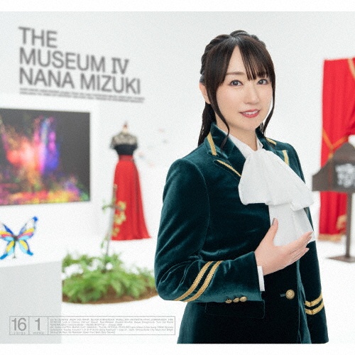 HYBRID UNIVERSE/水樹奈々 - 販売CD｜TSUTAYA レンタル・販売 商品在庫検索