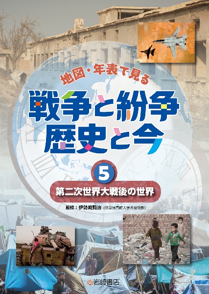 商品一覧｜レンタル・販売 商品在庫検索｜TSUTAYA 店舗情報