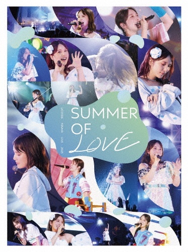 内田真礼3rdアルバム HIKARI【通常盤(CD only)】/内田真礼 - 販売CD