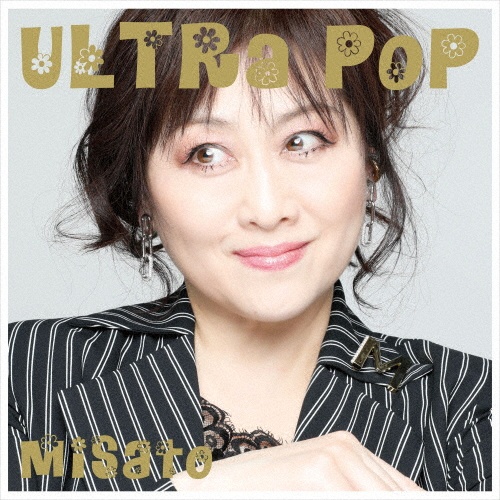 ULTRA POP(通常盤)/渡辺美里 - レンタルCD｜TSUTAYA レンタル・販売