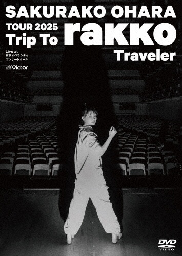 TOUR 2025 “Trip To rakko Traveler” ~Live at 東京オペラシティ コンサートホール~