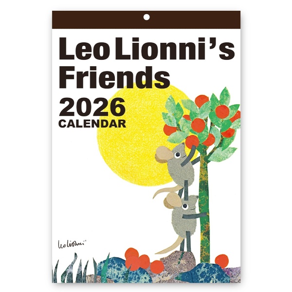 レオ・レオニ壁かけカレンダー 2026