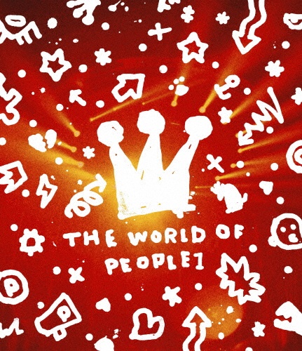 PEOPLE/PEOPLE 1 - 販売CD｜TSUTAYA レンタル・販売 商品在庫検索