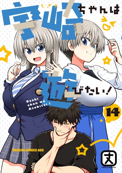 在庫のある店舗を探す｜レンタル・販売 商品在庫検索｜TSUTAYA 店舗情報