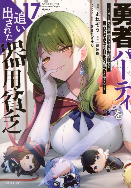 商品一覧｜レンタル・販売 商品在庫検索｜TSUTAYA 店舗情報