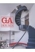 GA HOUSES 世界の住宅（203）/ - 販売書籍｜TSUTAYA レンタル・販売