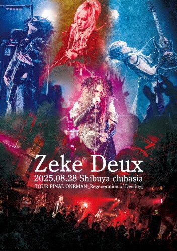 邦楽 zeke deux / Flare Extra Edition Extra / deux 邦楽 Edition Flare zeke