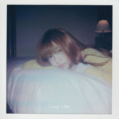幾田りら　写ルンです Laugh/幾田りら - レンタルCD｜TSUTAYA レンタル・販売 商品在庫検索