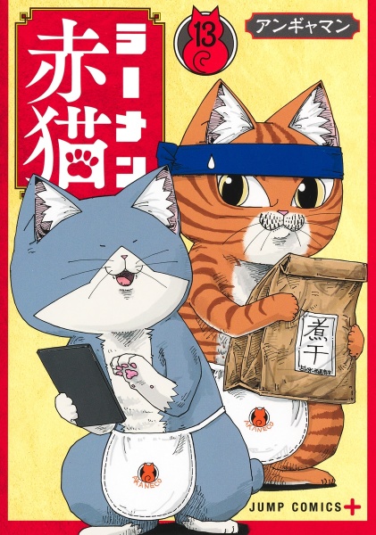 商品一覧｜レンタル・販売 商品在庫検索｜TSUTAYA 店舗情報