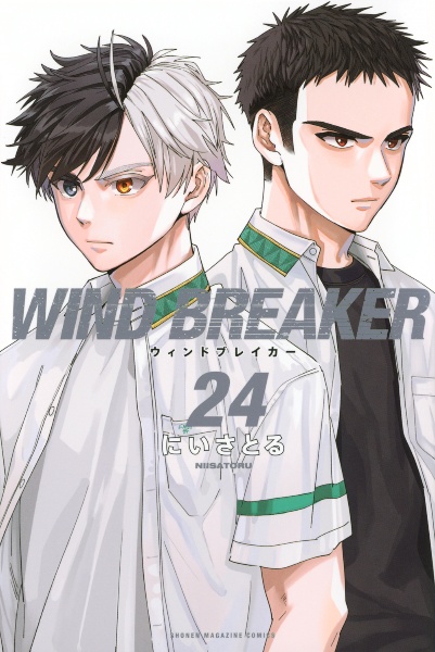 WIND BREAKER(24)