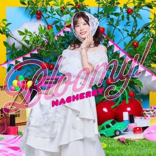 Best Album「Bloomy!」(ちぇみー盤)