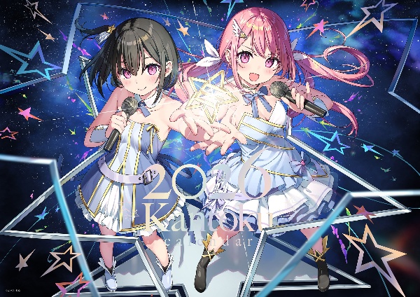 Aーside:姉ー カントクRough & LineArt/カントク - 販売コミック