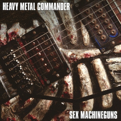 HEAVY METAL COMMANDER/SEX MACHINEGUNS - 販売CD｜TSUTAYA レンタル