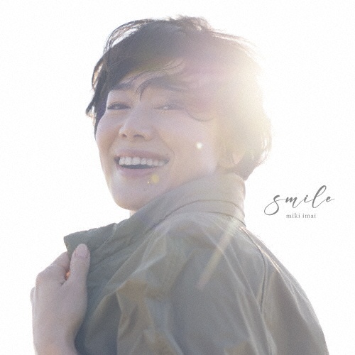 Lluvia(ジュビア)/今井美樹 - 販売CD｜TSUTAYA レンタル・販売 商品