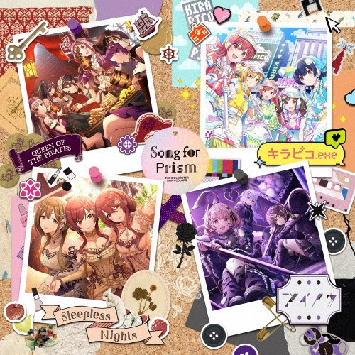 THE IDOLM@STER SHINY COLORS Song for Prism QUEEN OF THE PIRATES/キラピコ.exe/Sleepless Nights/アイノウ