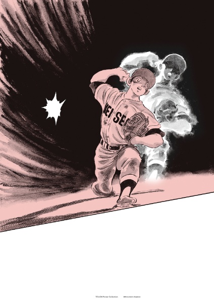 『タッチ』ポスターコレクション2