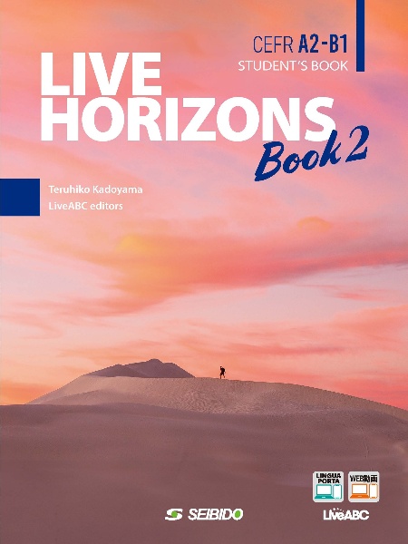Live Horizons Book 【Student’s Book】