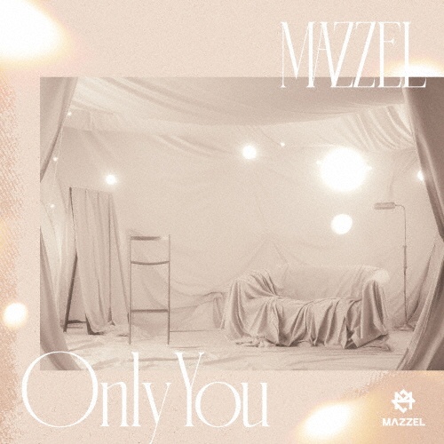 MAZZEL SEITO Only You パネル Only You(通常盤)/MAZZEL - レンタルCD｜TSUTAYA レンタル・販売 商品