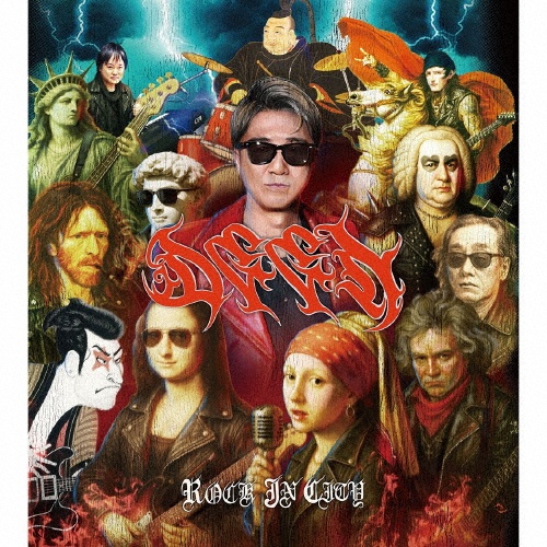 ROCK IN CITY ~band covers only~(完全生産限定盤)/DEEN - 販売CD