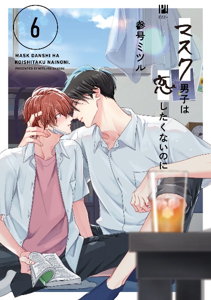 商品一覧｜レンタル・販売 商品在庫検索｜TSUTAYA 店舗情報